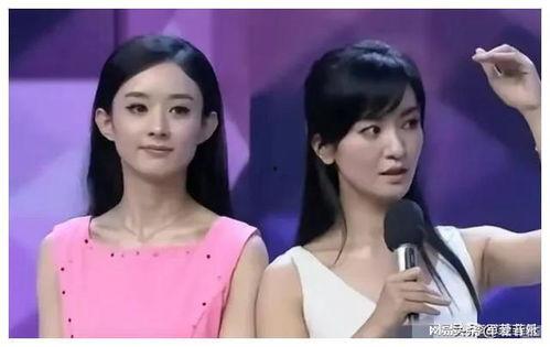 娱乐圈吃瓜指南